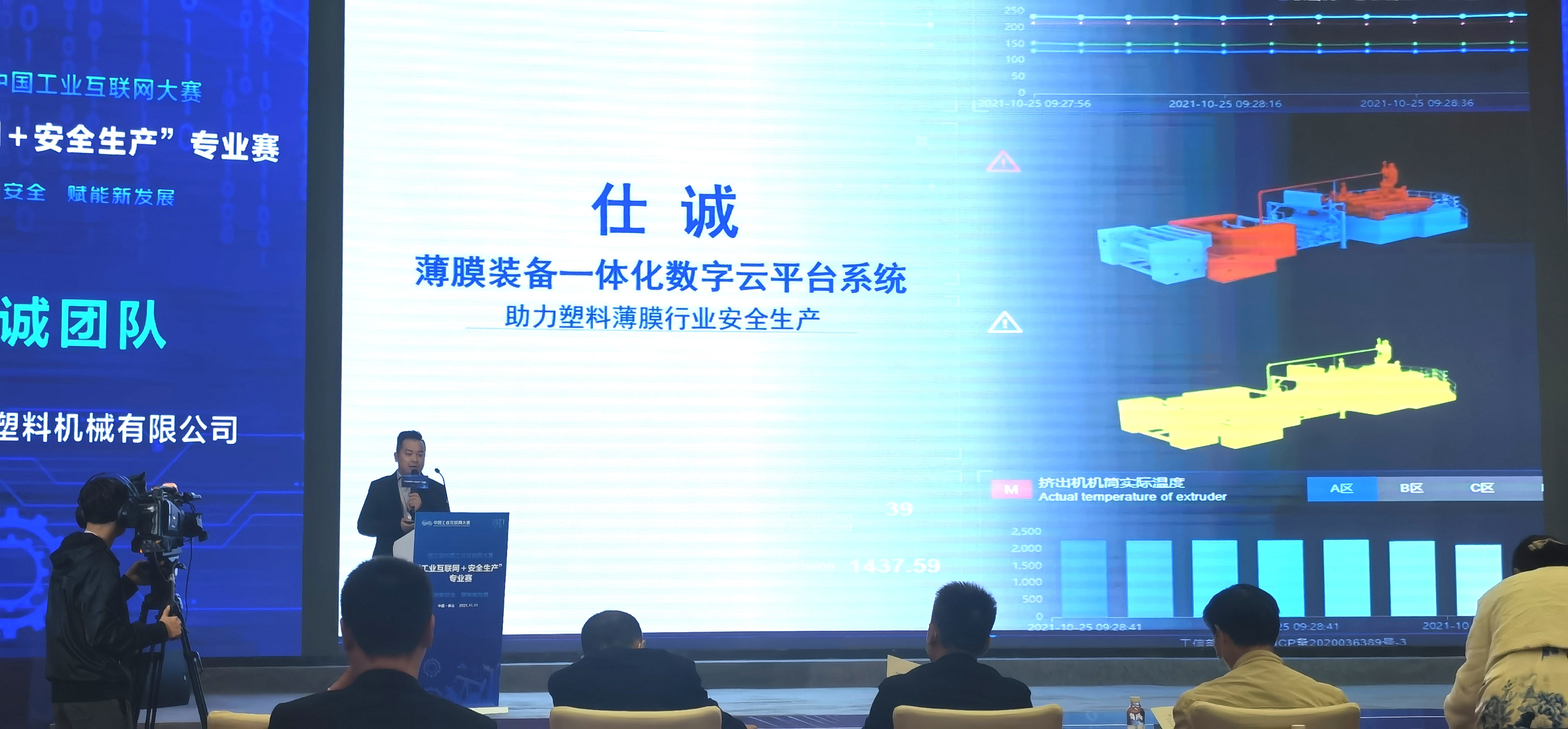 mmexport1636613181717.jpg mmexport1636613181717.jpg