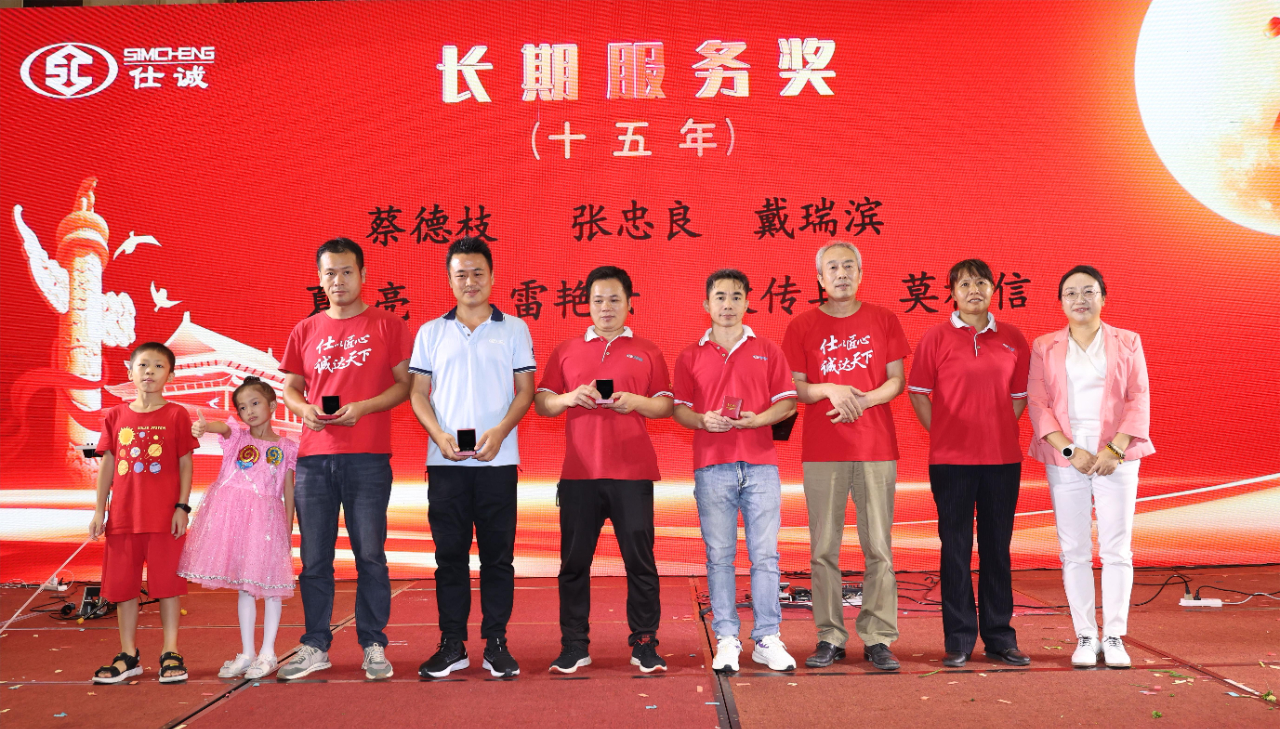 微信圖片_20230925092111.jpg 微信圖片_20230925092111.jpg