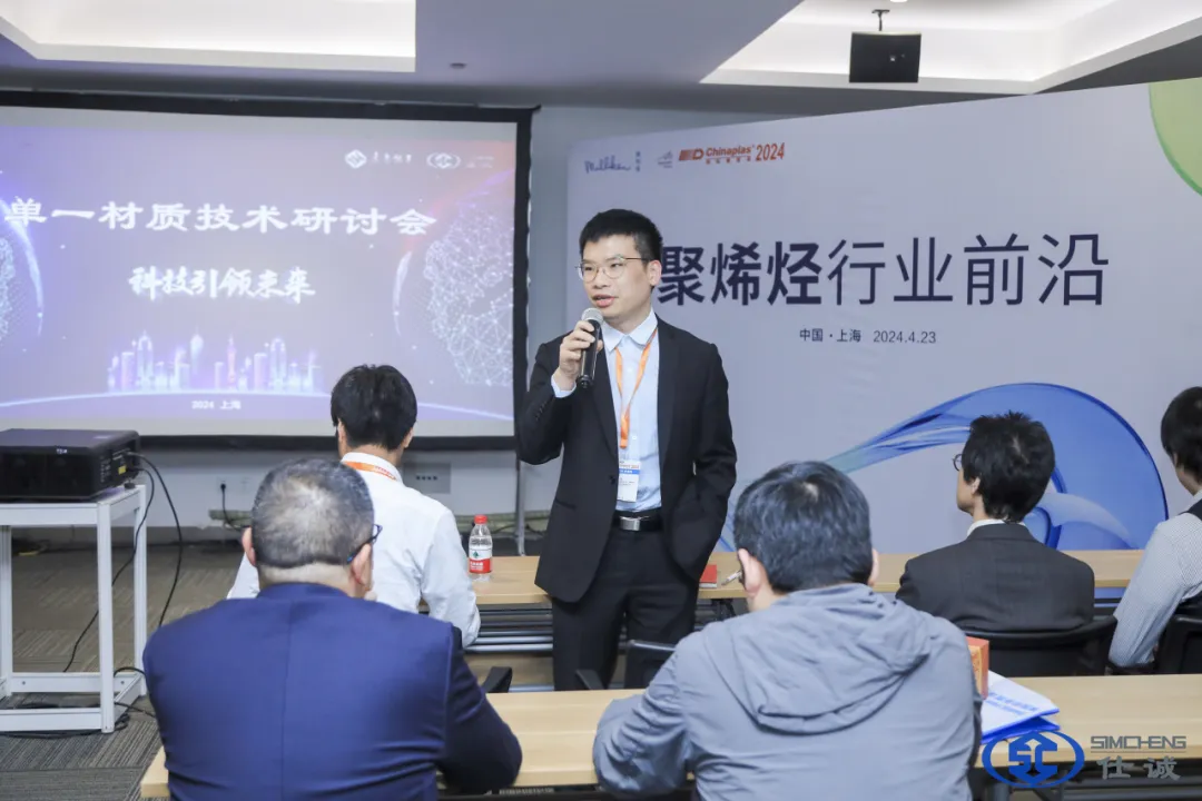 QQ圖片20240425105158.png QQ圖片20240425105158.png