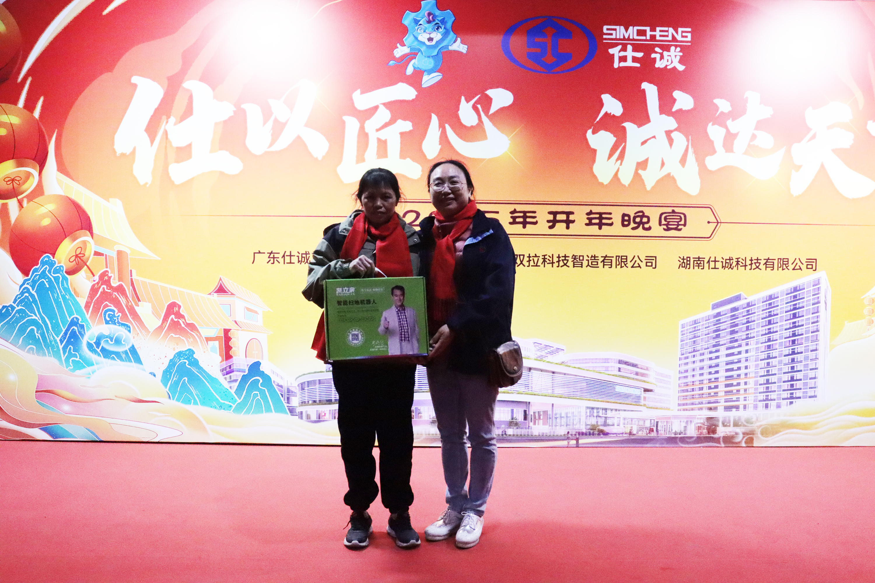 大獎(jiǎng).jpg 大獎(jiǎng).jpg